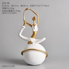 eb731de6399aaa5e6ac775e95620134d47cd2775f401ac026b751d2e4a28.jpg