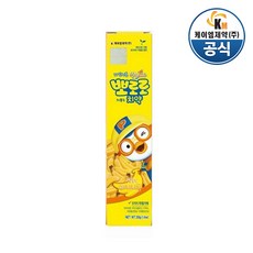 뽀로로바나나치약