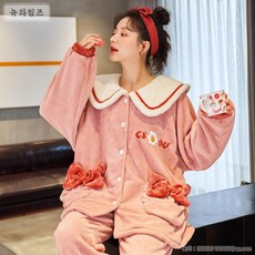 코스트코dkny잠옷