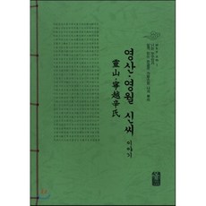 허먼밀러올린