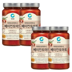 베이컨토마토디럭스