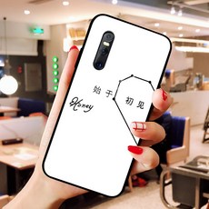 타입 임의 기종 VIVOX27PRO강화유리 X23 환채판 스크린 X21I 개성 독창적 X20PLUS 시작되다 초견 X30