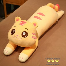 호랑이바디필로우