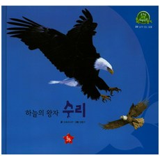 글뿌리