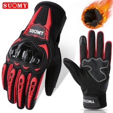 SUOMY 오토바이 장갑 따뜻한 모토 보호 터치 스크린 Gant Moto Guantes 라이딩 가을 겨울, [01] M, [02] Red