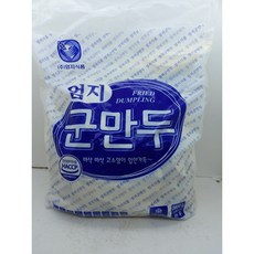 엄지 군만두 2.8kg -엄지식픔- Haccp 인증 (아이스박스+ 냉매 포장) (하루 배송 99%), 1개