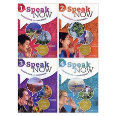 speaknow2sb