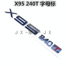 미드인피니티90