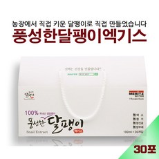 //상품명