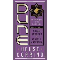 Dune: House Corrino ( Prelude to Dune #3 ), Dune: House Corrino ( Prelud.., Herbert, Brian(저),Del Rey Bo.., Del Rey Books