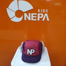 네파키즈 NC불광 윌리스 니트캡 모자 KEF7402 귀달이모자