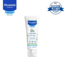 무스텔라이드라베베페이셜