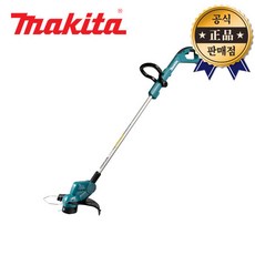 충전예초기 DUR193Z 본체 18V 벌초 풀베기 잔디깍기 마끼다