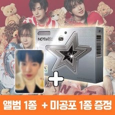 엔시티 위시 앨범 미니 1집 스테디 NCT WISH Steady QR Ver + 미공포 1종