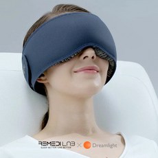 레미디랩 프리미엄 메디테이션 3D 수면 안대