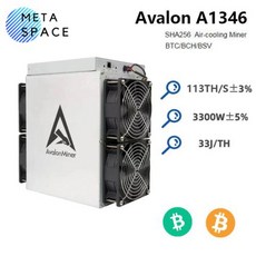 BTC 채굴기 아발론 A1246 90Th/s 3420W 비트코인 암호화 채굴기 A1346 107T 110T 120T 123T 126T ASIC BTC 채굴기