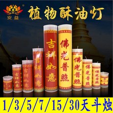 f4eb90a82eb158f78b12513f4ac07e00d132770e34d28b471348ac89c4fb.jpg