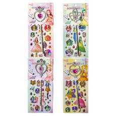 시크릿쥬쥬굿즈