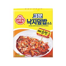 격리음식