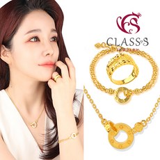 순금목걸이반지세트