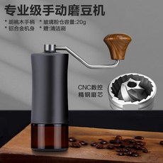 자르커피머신