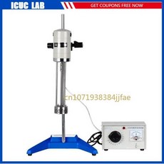Licuadora de alta laboratorio 유화제 균질화 화장품, 1개