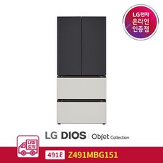 lg디오스김치톡톡