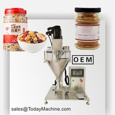 반자동 분말 충전 기계 단백질 설탕 향신료 필러 칭량 병 항아리 가방 버킷 파우, AF-TT, Price only as refer, 1개