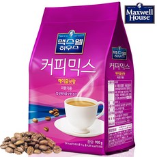 커피자판기임대