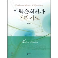 0faea2a8650bdc129d59308ef8d2bcc3b06cdf2fbb650670ba54570ab86d.png