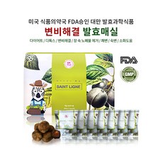 daaba48b5c356c797c330614b1f86264b55ff496d9535c1b26a3aa3748f3.jpg
