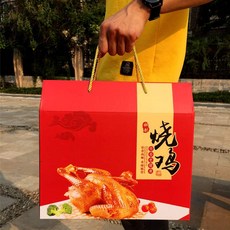 기프트선물박스 크라프트선물상자 손잡이선물상자 선물상자꾸미기재료 선물상자인퓨져 선물상자7호 닭구이 두꺼운 2개입 통용 도구, 상패 닭구이 선물 2군자정 개