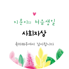 be53989afa121cdbf11a823d04880bf3749219218f843a5d5fa067d6e587.png