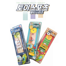 농구볼링장난감