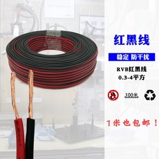795e07dd01ba4289e5784de2a00471a8ff41322d035937c987088af7722f.jpg