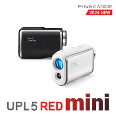 [2024 NEW 출시기념] UPL5 RED mini 골프 거리측정기 미니 2 Color 자유로운 삼각측량 골프거리측정기, UPL5 RED mini BLACK, 1개