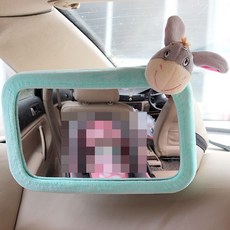 JINGHENG 룸미러 자동차 안전시트 차안 반사경, T03-블랙 거울+그린 슬리브+그레이 아기당나귀
