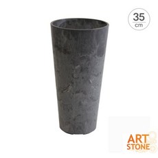 stazon포레스트그린