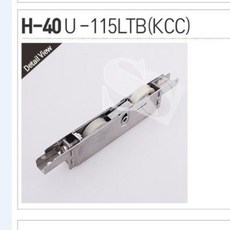 H-40 U 115LTB로라(KCC TYPE)TA30 윈체 046T LL샤시046T로라 TA30 WINCHE, 1개
