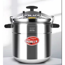 업소용 압력솥 32cm 급식 보온 밥통 군부대 김밥집, 15L 16인분인덕션 밑지름 30cm