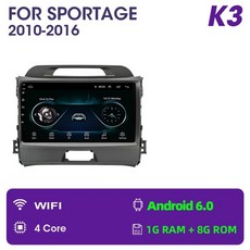 그랜저hg안드로이드오토