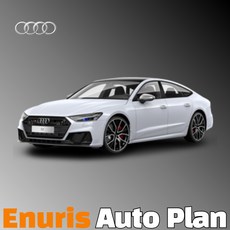 신차장기렌트 아우디 S7 TDI 간편하고 빠르게 견적받기(상품상세 더보기클릭 > 문의)’></p>
<p style=
