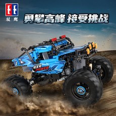14b6e02d6318887b200515e4de8625038f7f65efeb62c9c3ed8321c3476c.jpg