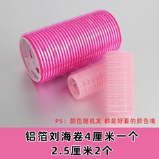 944d60b7fff8cb3cfd37dd65b61cb9992ac5951e34c05ee81255e562c678.jpg