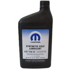 스팅어디퍼런셜오일