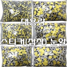 0590fa45dc24e2fe775be74362c4ac4ddae63b6cb402f9e93dc2b8ed1a6e.jpg