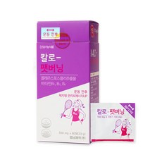 경남제약 칼로팻버닝 30포, 30포(550mg x 60정)