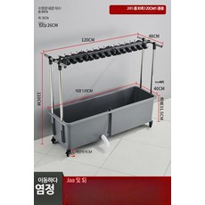 리라 이동식 대형 걸레통 대야 사각 마포걸레 빨래통 청소용품, 단일사이즈, D