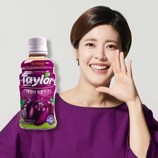 테일러푸룬주스키즈