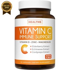 Healths Harmony 비타민C -지원제(Non-GMO) 아연 비타민D 엘더베리가 함유된, 1개